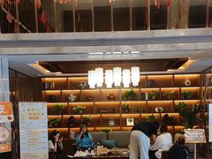 -御海8号温泉酒店