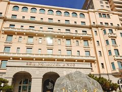 -北京饭店谭家菜