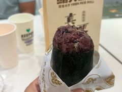 -鮨人饭团(浦口大洋百货店)