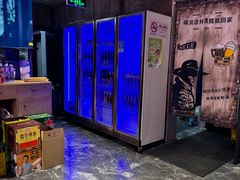 -新疆烧烤王(广灵店)