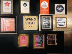 -THE WANG王品(上海中心云端店)