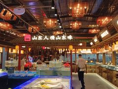 -老山东·山东菜(鲁菜名店)