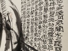 -中国美术学院-美术馆