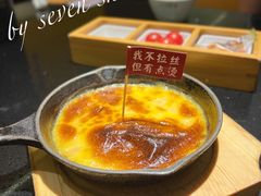 -鱼见你烤鱼•本地烧烤(1818店)