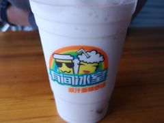 -有间冰室(侨港风情街店)