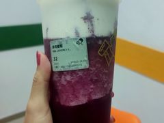 多肉葡萄-喜茶(东莞汇一城店)