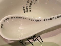 -胡桃里乐队酒馆(大庆店)