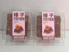 -葡洛工坊(翰林城店)