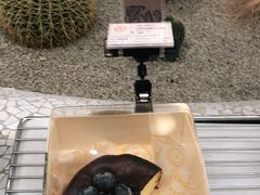 -OUR Bakery(SKP-S店)