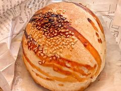 胡椒饼-百年夯碳烤胡椒饼(阿拉城店)