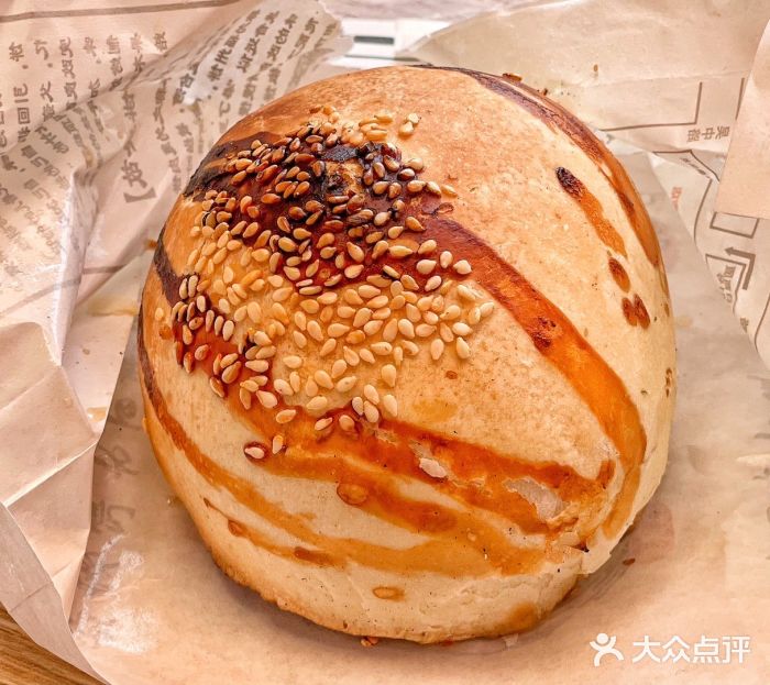 百年夯碳烤胡椒饼(阿拉城店)胡椒饼图片