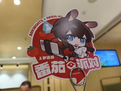 -海底捞火锅(江北万达商业广场店)