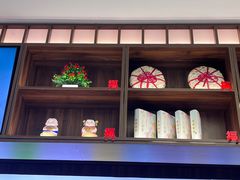 -勤德兴(湖滨路店)