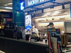 -瑞幸咖啡(金中环国际商务大厦店)