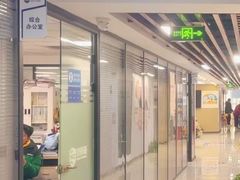 -新航道雅思托福·留学·考研培训(人民广场校区)