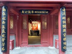-于谦祠