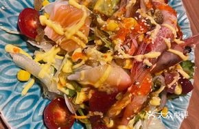Forest Blaze Salad