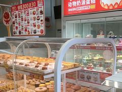 -味多美蛋糕(六里桥店)