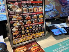 -魏家凉皮(协和店)