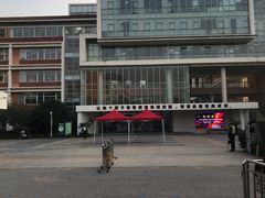 -苏州工业园区星湾学校