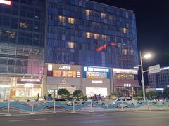 -丽达购物中心(崂山店)