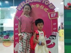 -英孚教育青少儿(宝龙中心)