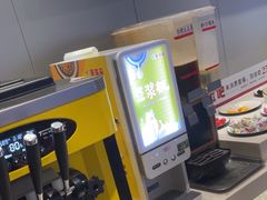 -豪享来中西餐厅(隆昌店)