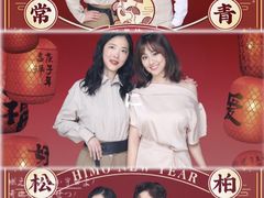 -海马体照相馆(成都来福士广场店)