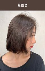 -艺米阳光Hair Salon