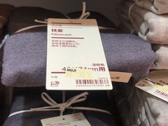 -MUJI无印良品(保利时光里店)