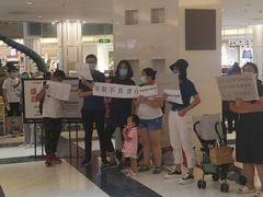 -北京华联购物中心(同成街店)