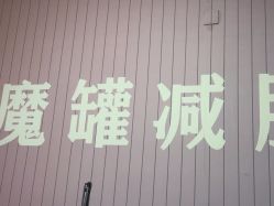 -美画·轻奢美甲美睫