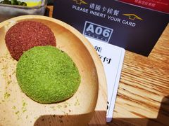 福福猫爪双拼-鳗鳗的爱(朝阳大悦城店)