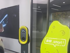 -上海浦东smart汽车全功能店(金桥店)