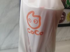-CoCo都可(安河桥华联店)