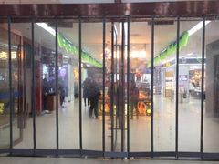 -世纪联华(外高桥店)