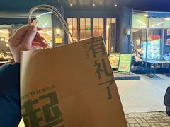 -起源小厨(应天门店)