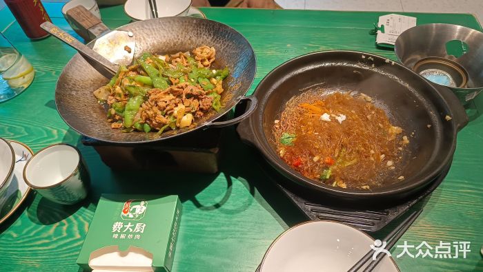 费大厨辣椒炒肉(太平老街店)图片