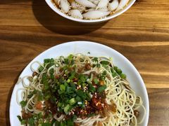 -好吃狗凉糕总店