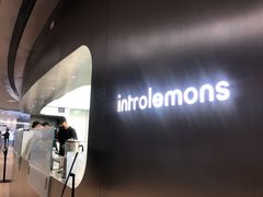 -introlemons(北京西单更新场店)