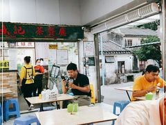 -渔记茶餐厅(渔村店)