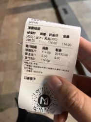 -木北护肤造型