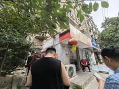 -叶新小吃店(来凤小区总店)
