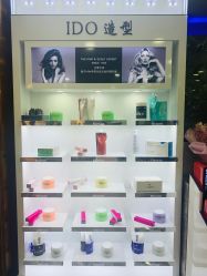 -YDO SALON