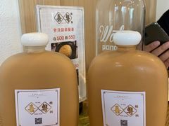-喜粤糖朝餐厅(三八广场店)