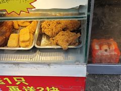-味味香(团结湖店)