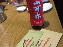 -船歌·鱼水饺青岛菜(闽江二路店)