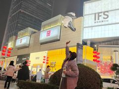 -泡泡玛特POPMART(太古里店)