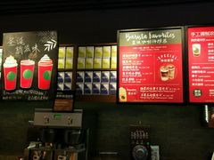 -星巴克(中山喜来登店)