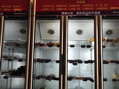 -小郡肝火锅串串香(万达总店)